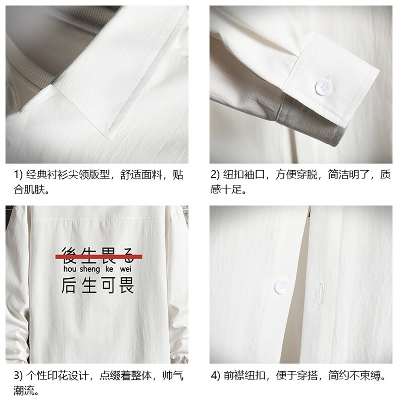 CS15028-P38加绒款-P48长袖衬衫男士大码宽松衬衣男寸衫网格,男装衬衫,电商A040A