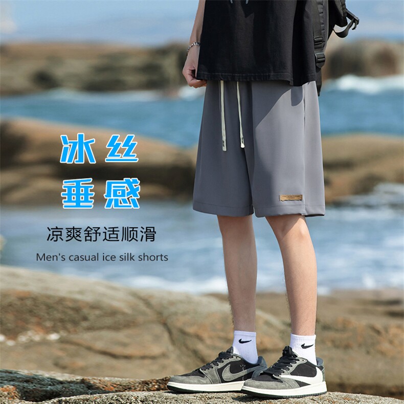 特批P20无差价夏季短裤男薄款垂感设计感小众百搭时尚五分裤DK69图片