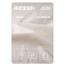 街头面包服防风户外高品质防寒加厚百搭棉衣丝绵MF2001-特P59，男装棉衣，星座610B-1