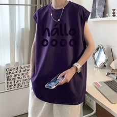 乌梅紫