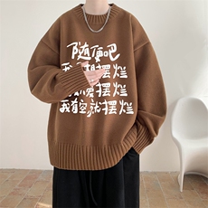 棕色
