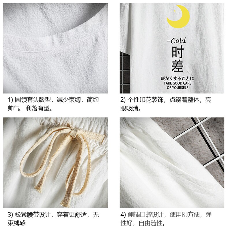 TY35047-P55透气亚t恤套装男大码短裤男装搭配一套网格挂拍,男装T恤,电商A040A