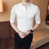 青年修身型休闲七分袖夏季青春流行潮2021年尖领修身衬衫，男装衬衫，星座419（原A233）