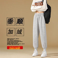 麻灰色加绒特批30