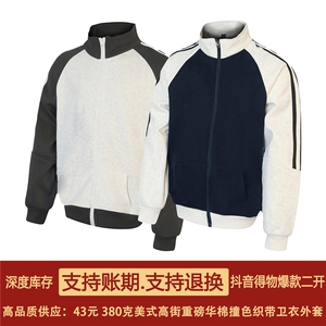 抖音得物高品质25秋冬美式高街宽松结构款假两件连帽卫衣外套W131图片