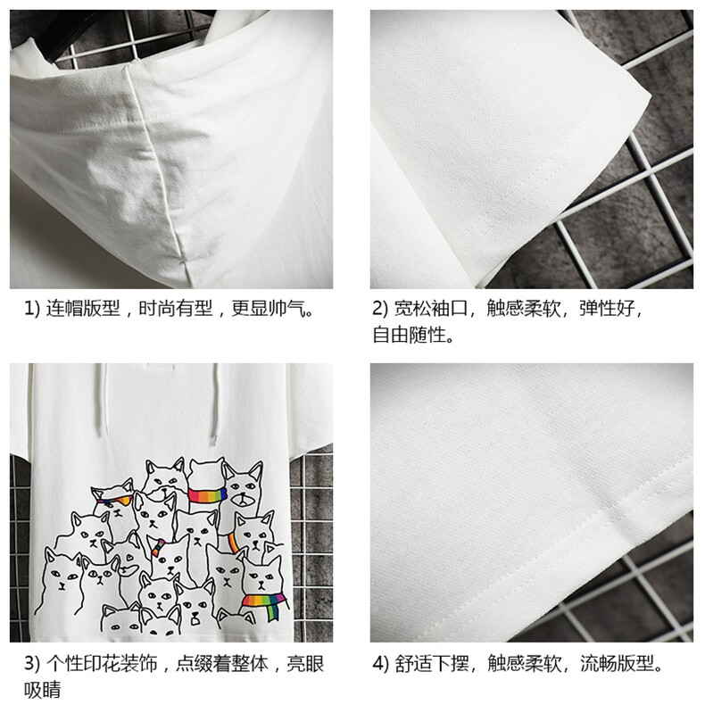 LD54151-P45连帽短袖t恤男大码胖子带帽五分袖中袖网格挂拍,男装T恤,电商A040A