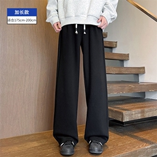 黑色加长款