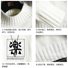 M18197-P45加绒款-P65半高领毛衣男士大码针织衫男毛线衣男网格，男装针织衫/毛衣，电商A040A