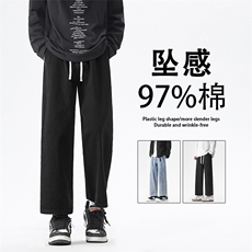 垂顺休闲九分裤时尚百搭97%棉宽松舒适潮流牛仔裤X8210特批40，男装休闲裤，星座718