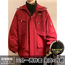 红色+黑色
