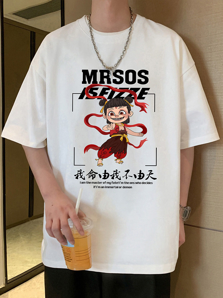 T810纯棉宽松短袖T恤男夏季新款哪吒半袖风男生体恤衫,男装T恤,星座304A