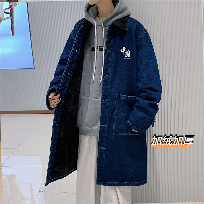 FY647J-P98-限价158羊羔绒外套长款棉服新款潮冬装流行cityboy,男装棉衣,星座116