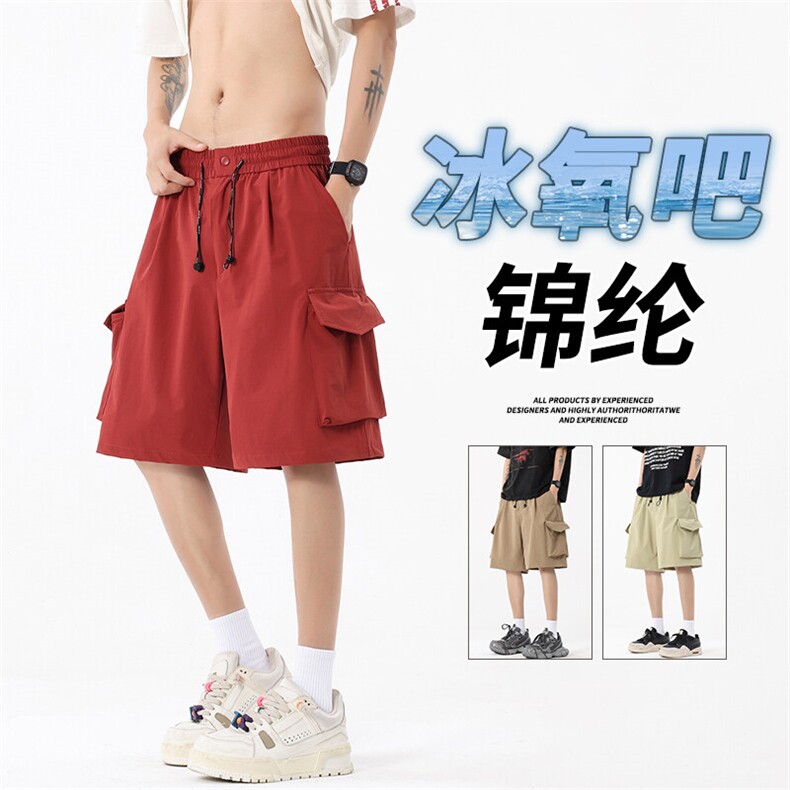 抖音品质冰丝薄款工装短裤男夏季美式潮牌A146-GY520特p35量大优,男装牛仔裤,HDA146