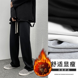 秋冬舒适百搭修身显高休闲卫裤 WK80-1特批25-加绒特批30图片