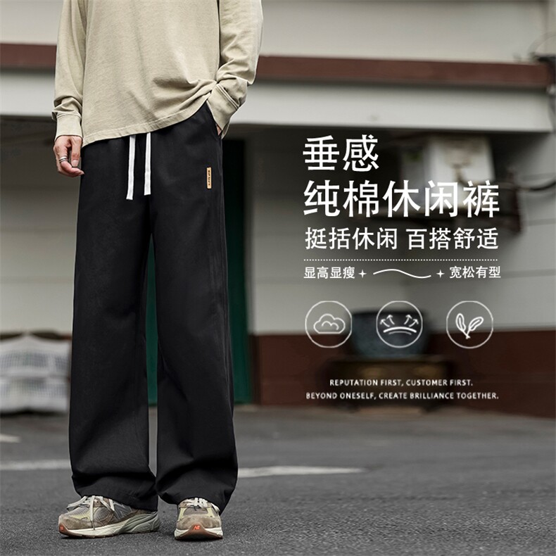美式直筒阔腿百搭纯棉简约小标休闲裤K351特批3259.9,男装休闲裤,星座718-1