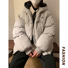 灰色