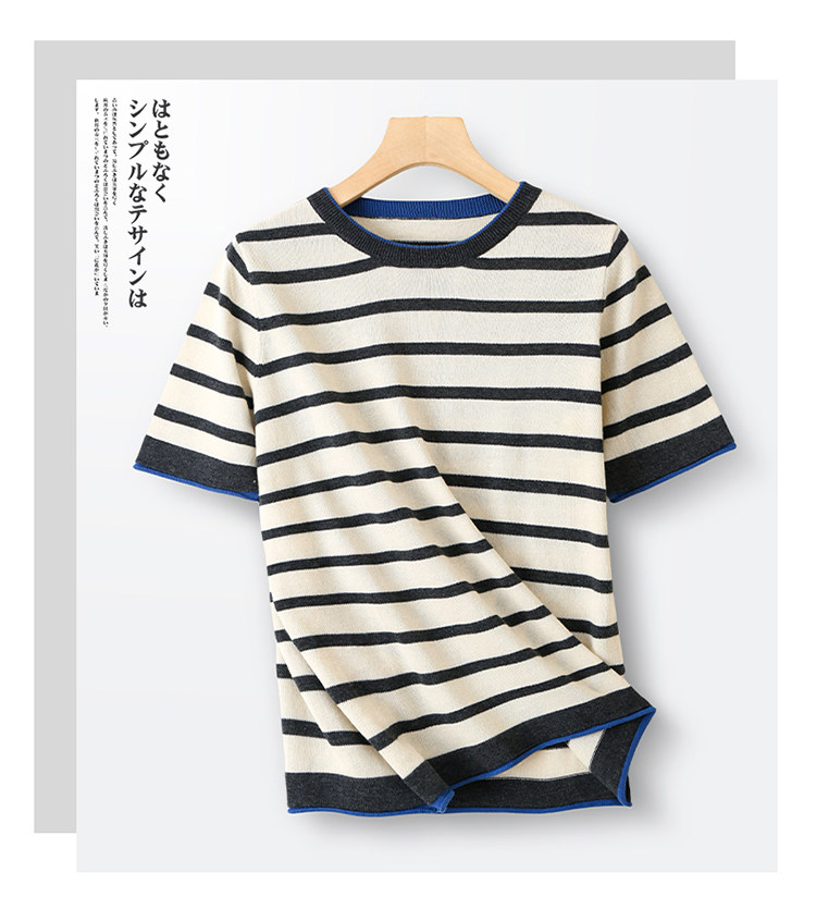 夏季新款女条纹气质休闲短袖套头针织衫设计感小众短款T恤，女装T恤，温瑞