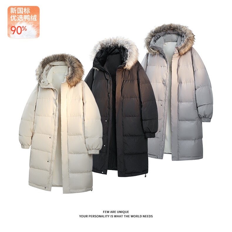 可拆卸毛领羽绒服90白鸭绒冬季防水外套男DZ51216-TP245398图片