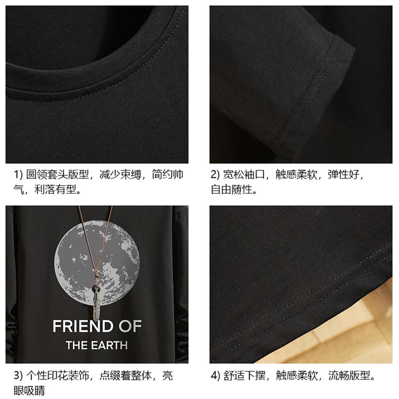 TX3254-P28纯棉长袖t恤男大码圆领打底衫体恤砖墙,男装T恤,电商A040A