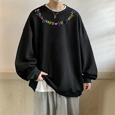 8XL圆领卫衣男超大码胖子肥佬大号长袖t恤S6381-P28，男装卫衣，电商A040