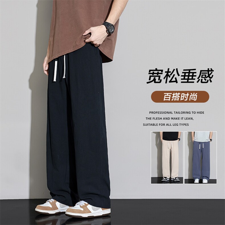 2025夏季百搭裤子棉麻薄款休闲宽松运动长裤Z9990-P35图片
