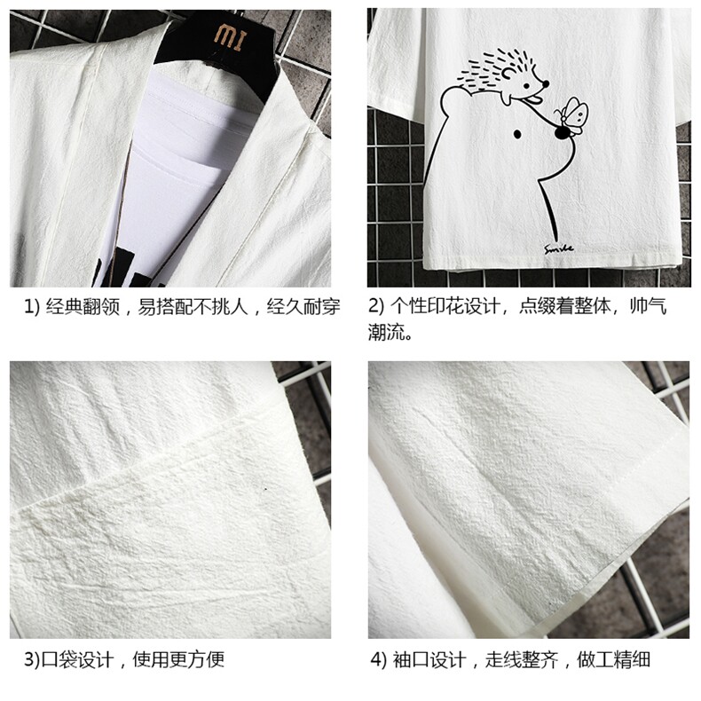 HF59166-P40风汉服男开衫外套七分袖道袍网格挂拍,男装民族服装,电商A040A