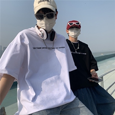 403-TX03-P40控58现货280克重磅纯棉潮牌刺绣宽松短袖t恤，男装T恤，星座403（原603-1）
