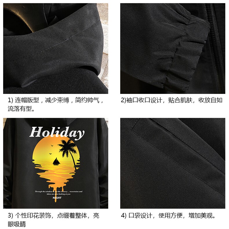 JK65266-P45连帽夹克男大码胖子棒球服上衣外套砖墙挂拍,男装夹克,电商A040A