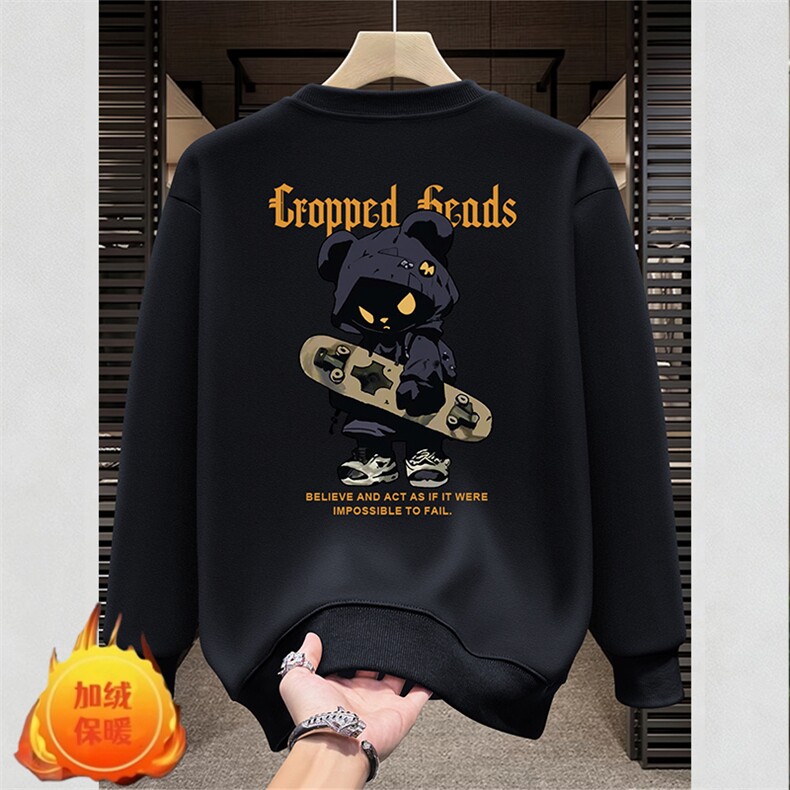 1506-1/WJRW1381加绒/P41冬季新款加绒卫衣男潮牌宽松圆领长袖，男装卫衣，星座1506-1