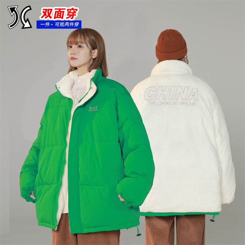 2023双面穿2025冬装棉衣男女棉服宽松棉袄面包服冬装P100控148,男装棉衣,星座207