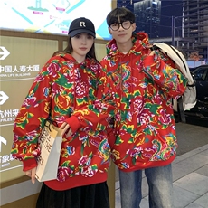 W204秋新男女团队服大花连帽卫衣外套潮民族特色花卫衣情侣装中式，男装民族服装，星座115A(原星座507）
