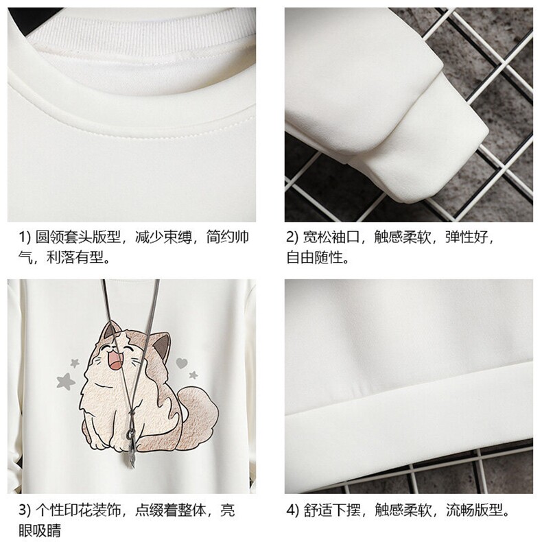 T4358-P25加绒款-P35简约帅气百搭长袖t恤男大码胖子卫衣网格,男装T恤,电商A040A