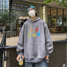 灰色