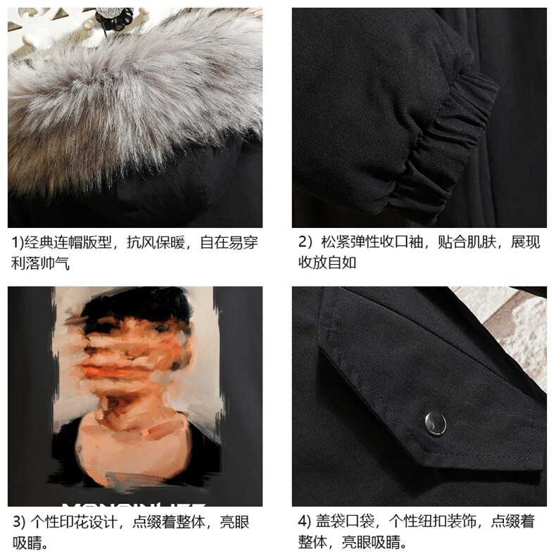 MM48213-P130冬季大毛领衣男士大码加厚袄男服砖墙,男装棉衣,电商A040A