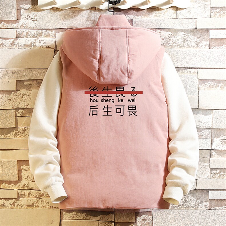 MJ47028-P80棉马甲男士大码加厚棉背心男坎肩男砖墙挂拍,男装背心/马甲,电商A040A
