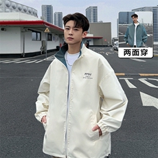 杏色