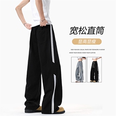 美式条纹裤子男夏季新款2025复古街头百搭牛仔裤-A2000TP48控78，男装牛仔裤，电商B241
