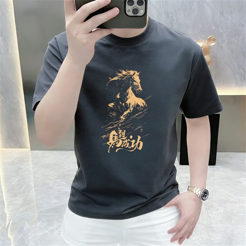 1506-1/TC47291纯棉/P322026夏季新款短袖T恤男马年本命年男装潮,男装T恤,星座1506-1