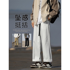 纯棉百搭有型秋季2024新款宽松阔腿裤男生休闲长裤K662-特批-41，男装休闲裤，星座718-1