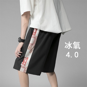现货万件！港风夏季男士撞色五分裤冰丝裤休闲沙滩裤715-1-ZY021图片