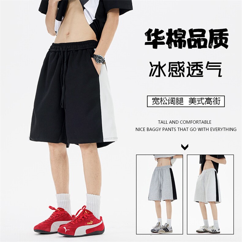 重磅华棉抖音得物二开高品质美式高街拼接撞色短裤休闲运动五分裤图片