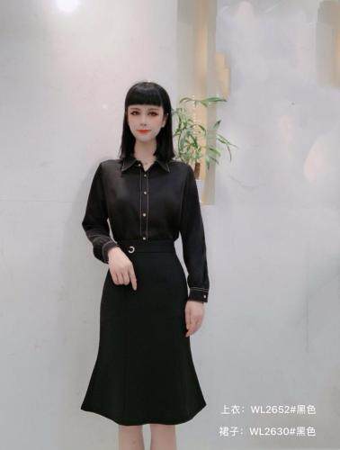 2021秋季新款纯色长袖小衫修身显瘦气质大量现货供应，其它，婉伦