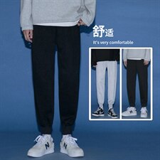 ！21春季男士纯色运动裤学生百搭休闲裤潮流九分裤WK110P30，男装休闲裤，电商B220