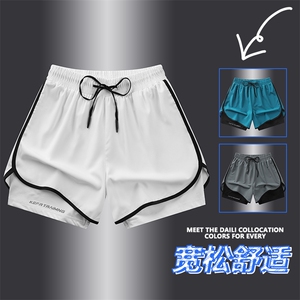 主推有差价夏运动短裤情侣速干三分跑步训练健身篮球裤 70623-P15图片