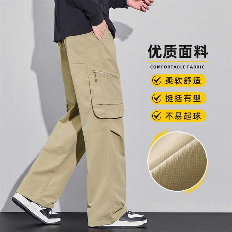 工装裤男潮牌冲锋裤2025年秋冬季宽松直筒美式休闲长裤Z2586-P50,男装工装外套,星座509