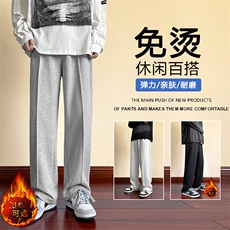 灰色加绒特批35