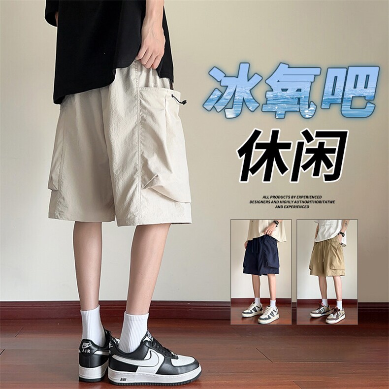 抖音品质潮牌冰丝工装五分裤男夏美式短裤A146-GY525特p30量大优,男装牛仔裤,HDA146