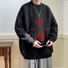 控68半高领毛衣男士大码针织衫男毛线衣男M18198-P45加绒款-P65，男装针织衫/毛衣，电商A040