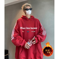抖音得物供货提供视频秋冬重磅美式宽松织带连帽卫衣04112，男装卫衣，电商A486