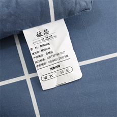 2023年新款磨毛印花春秋冬被芯柔软亲肤冬被，被套/被芯，一起卖家纺